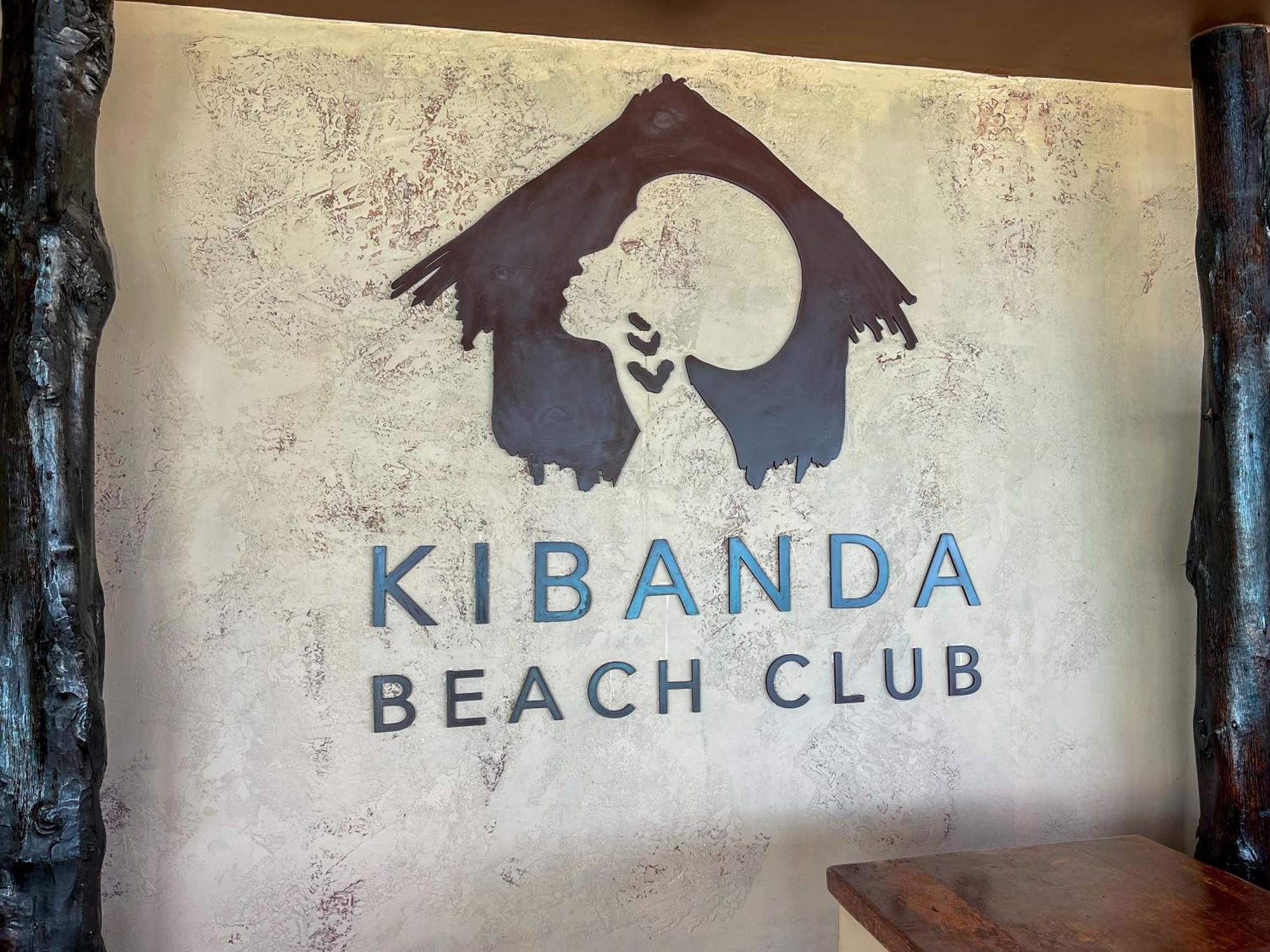 Kibanda Lodge And Beach Club ナングウィ エクステリア 写真